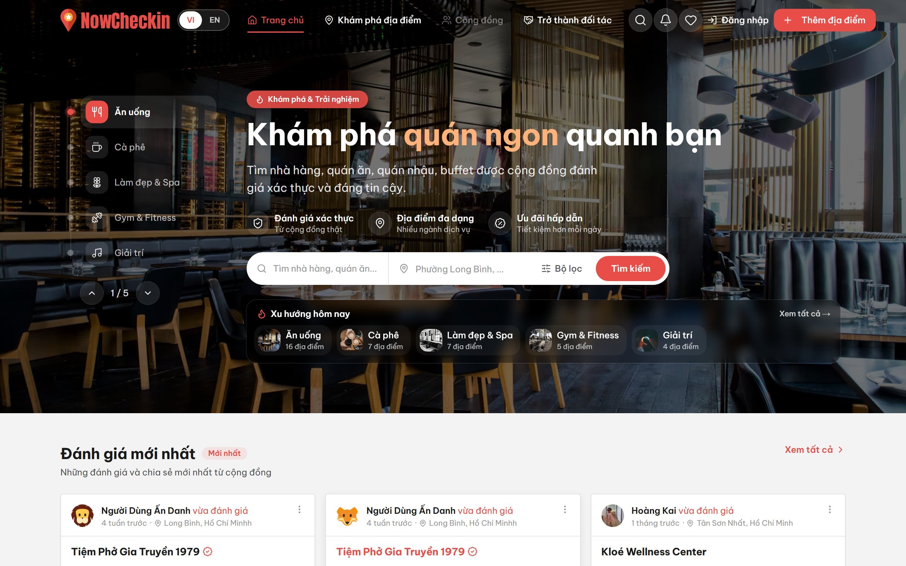 NowCheckin homepage with a search bar and venue categories