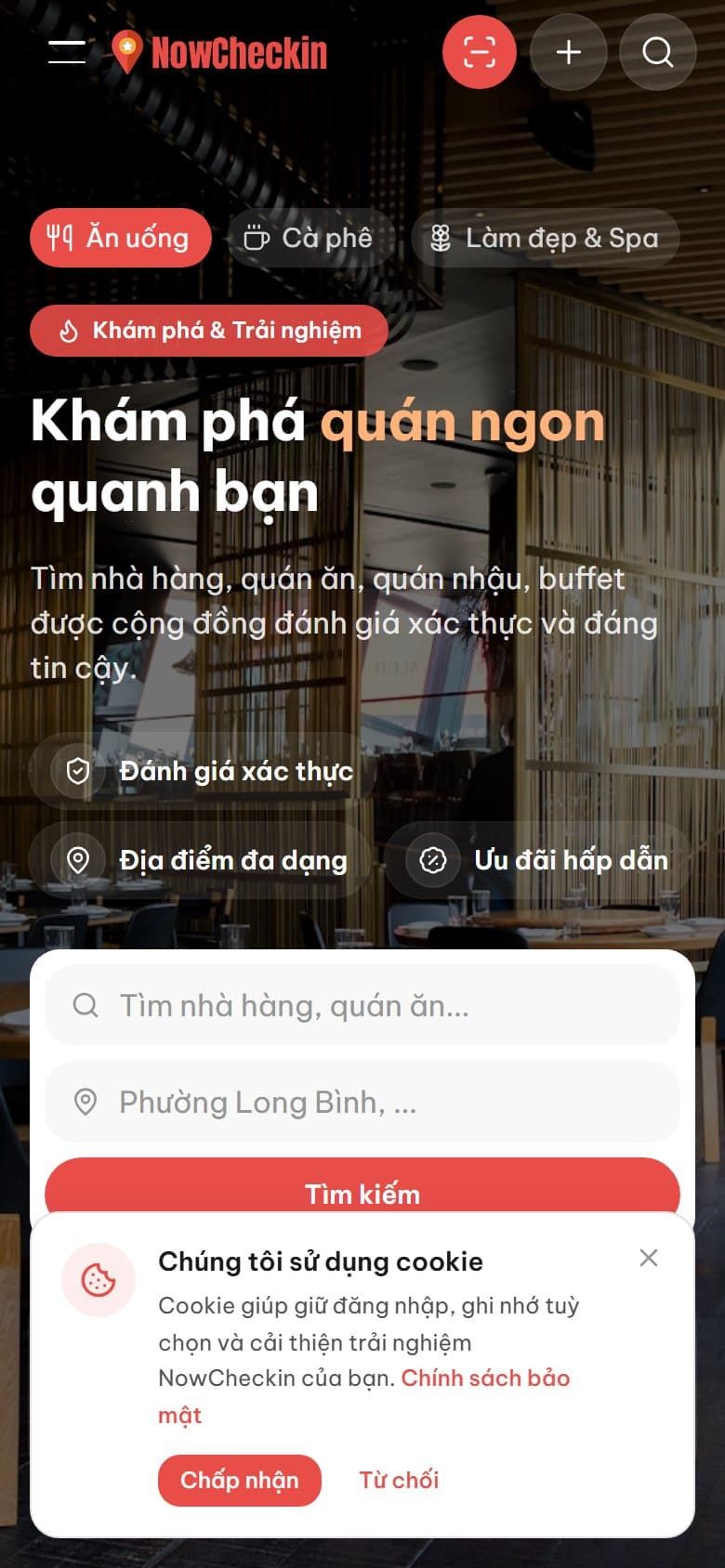 The cookie consent prompt on NowCheckin